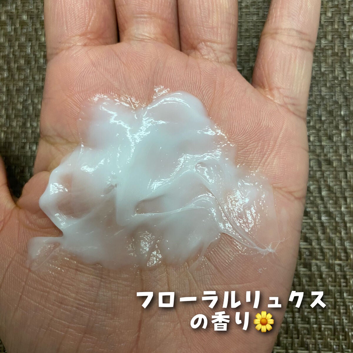 ザビューティ うるツヤチャージヘアパック/エッセンシャル/ヘアマスク・ヘアパックを使ったクチコミ(5枚目)