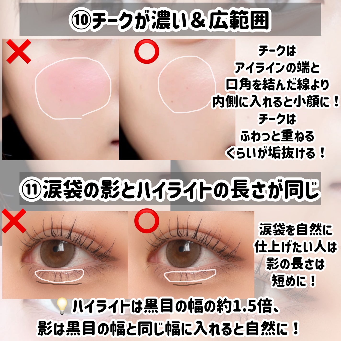 シェーディングパウダー/キャンメイク/シェーディングを使ったクチコミ(7枚目)