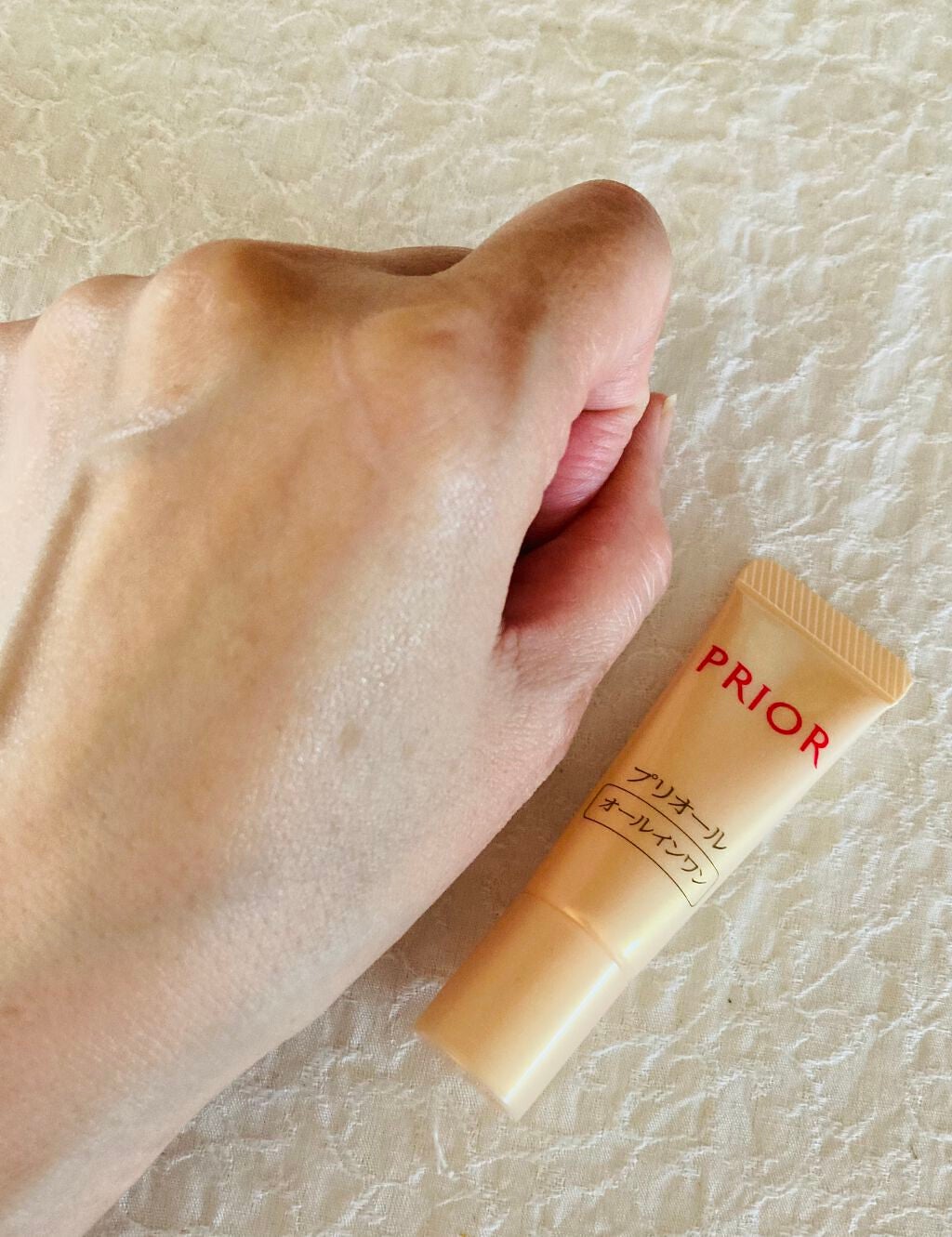 うるおい美リフトゲル/プリオール/オールインワン化粧品を使ったクチコミ(4枚目)