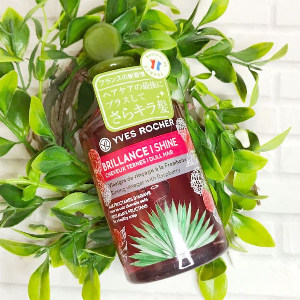 リンシングビネガー シルキーシャイン さらキララズベリー/イヴ・ロシェ/洗い流すヘアトリートメントを使ったクチコミ（1枚目）