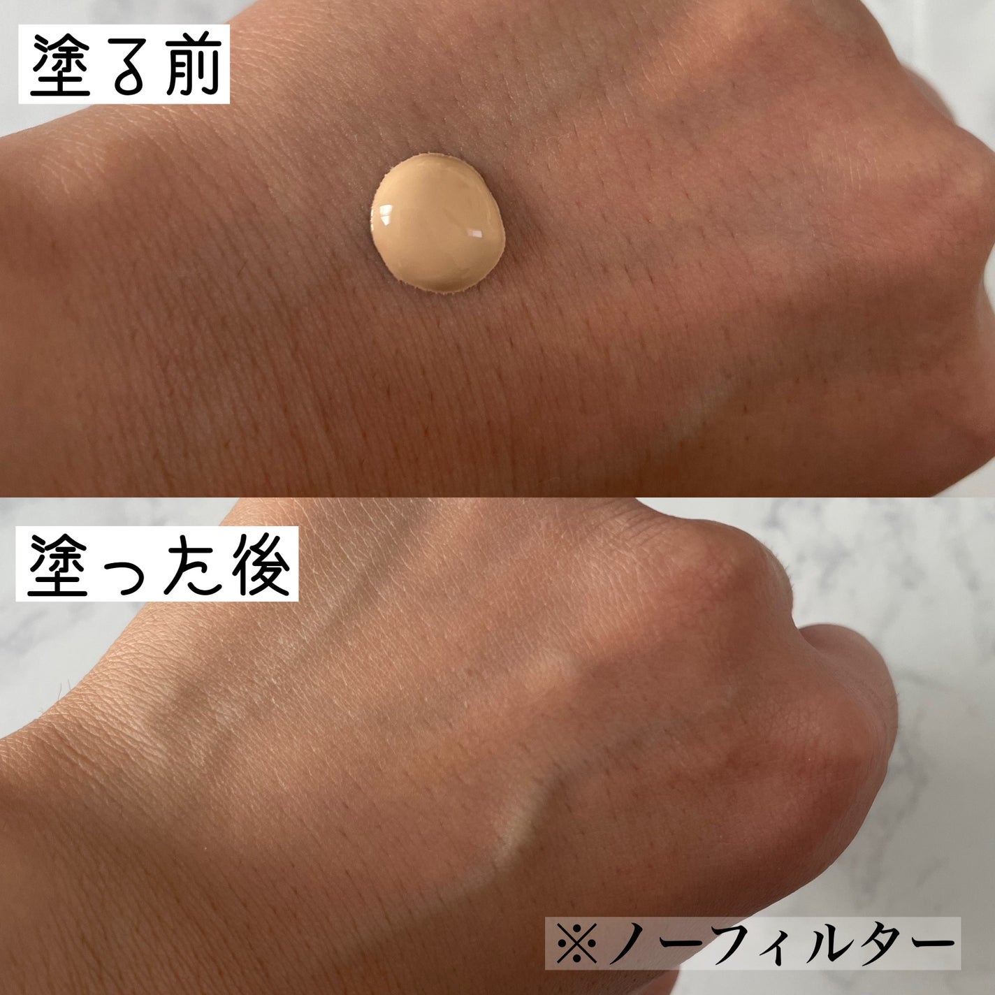 ディオールスキン フォーエヴァー フルイド グロウ/Dior/リキッドファンデーションを使ったクチコミ(2枚目)