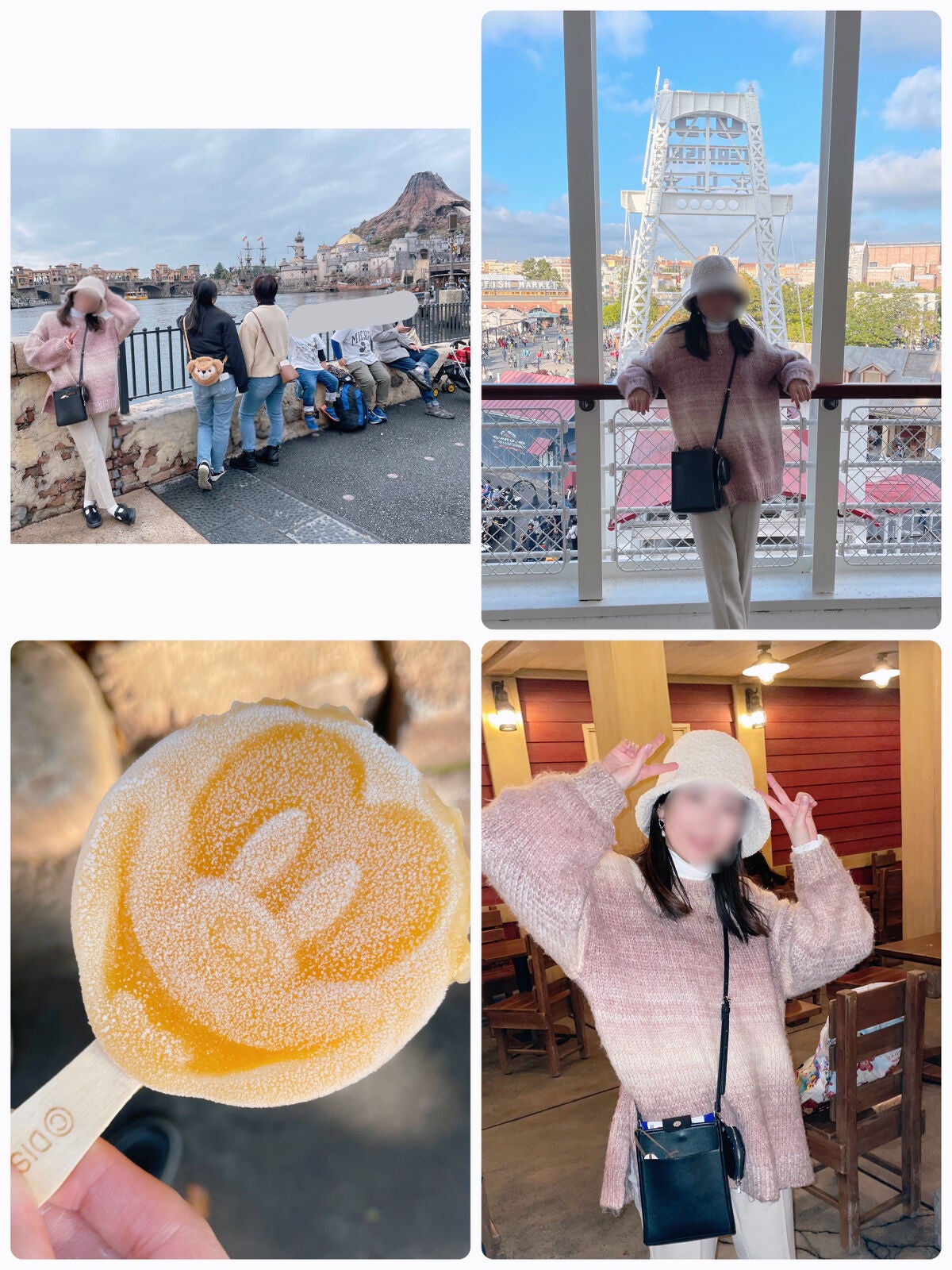 にゃす(気合いのフォロバ) on LIPS 「 こんばんは。深夜につぶやきます。昨日ディズニーシーに行ってき..」(3枚目)