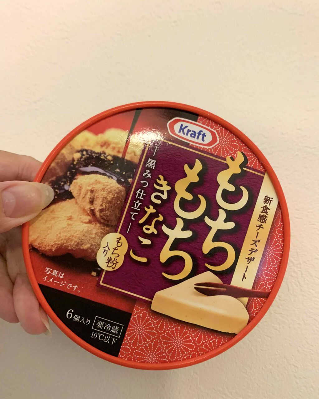 kraft 新食感チーズデザートもちもちきなこ/森永乳業/食品を使ったクチコミ(1枚目)