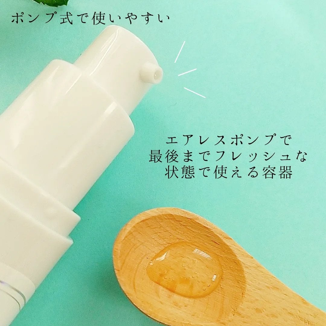 フレッシュリージュースドビタミンチャージングセラム(30ml)/Klairs/美容液を使ったクチコミ(2枚目)