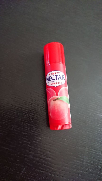 デリシャスリップクリーム ミルキー/デリシャスリップクリーム/リップクリームを使ったクチコミ(1枚目)