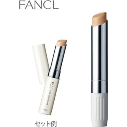 スキンアクア トーンアップUVエッセンス/スキンアクア/日焼け止めクリームを使ったクチコミ(3枚目)