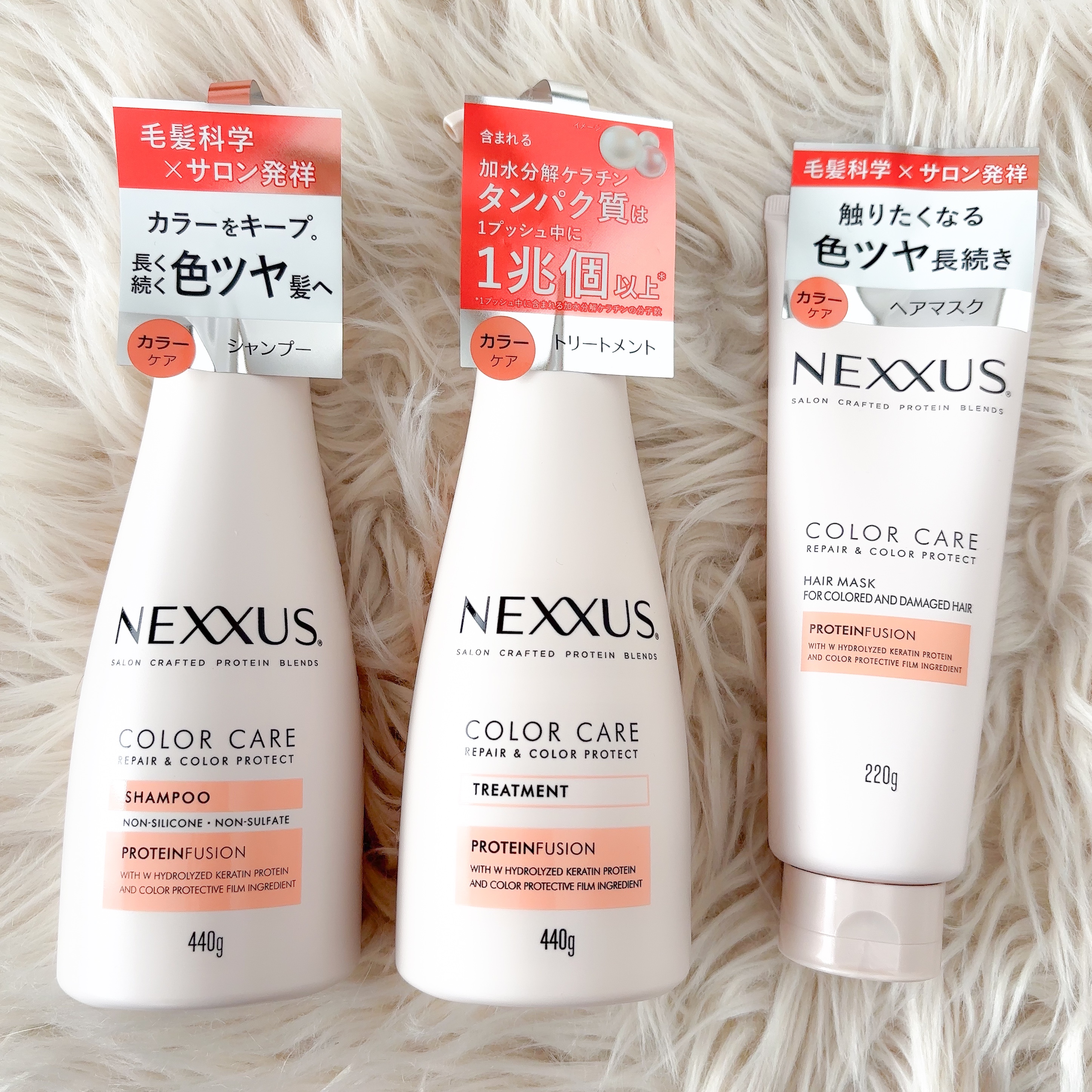 ネクサス リペア＆カラープロテクト シャンプー／トリートメント/NEXXUS(ネクサス)/市販シャンプーを使ったクチコミ（1枚目）