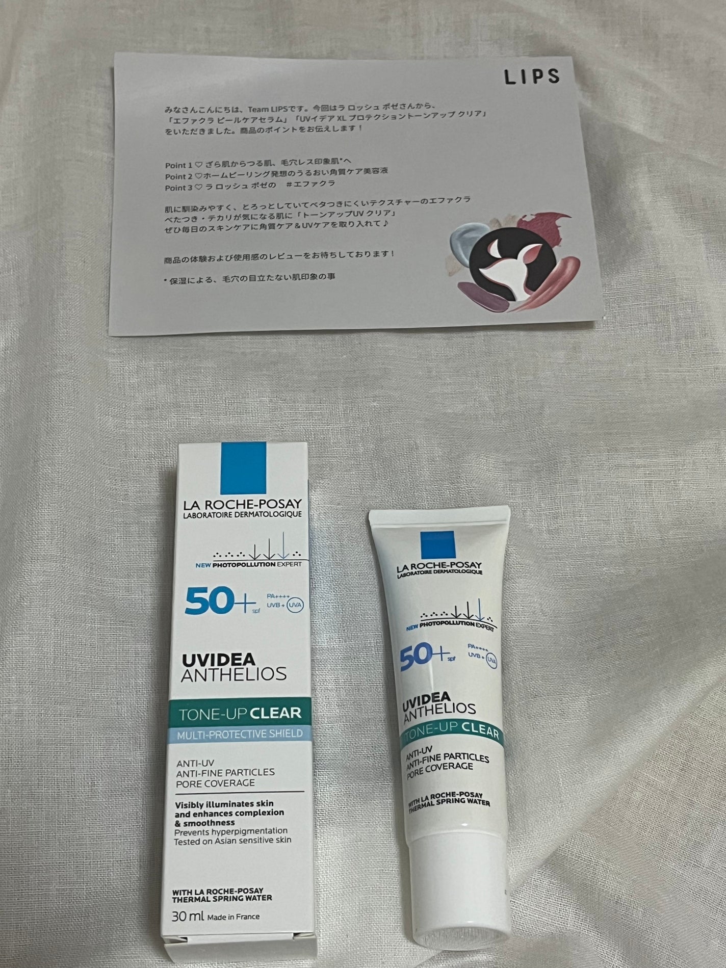 エファクラ ピールケア セラム/ラ ロッシュ ポゼ/美容液を使ったクチコミ(4枚目)