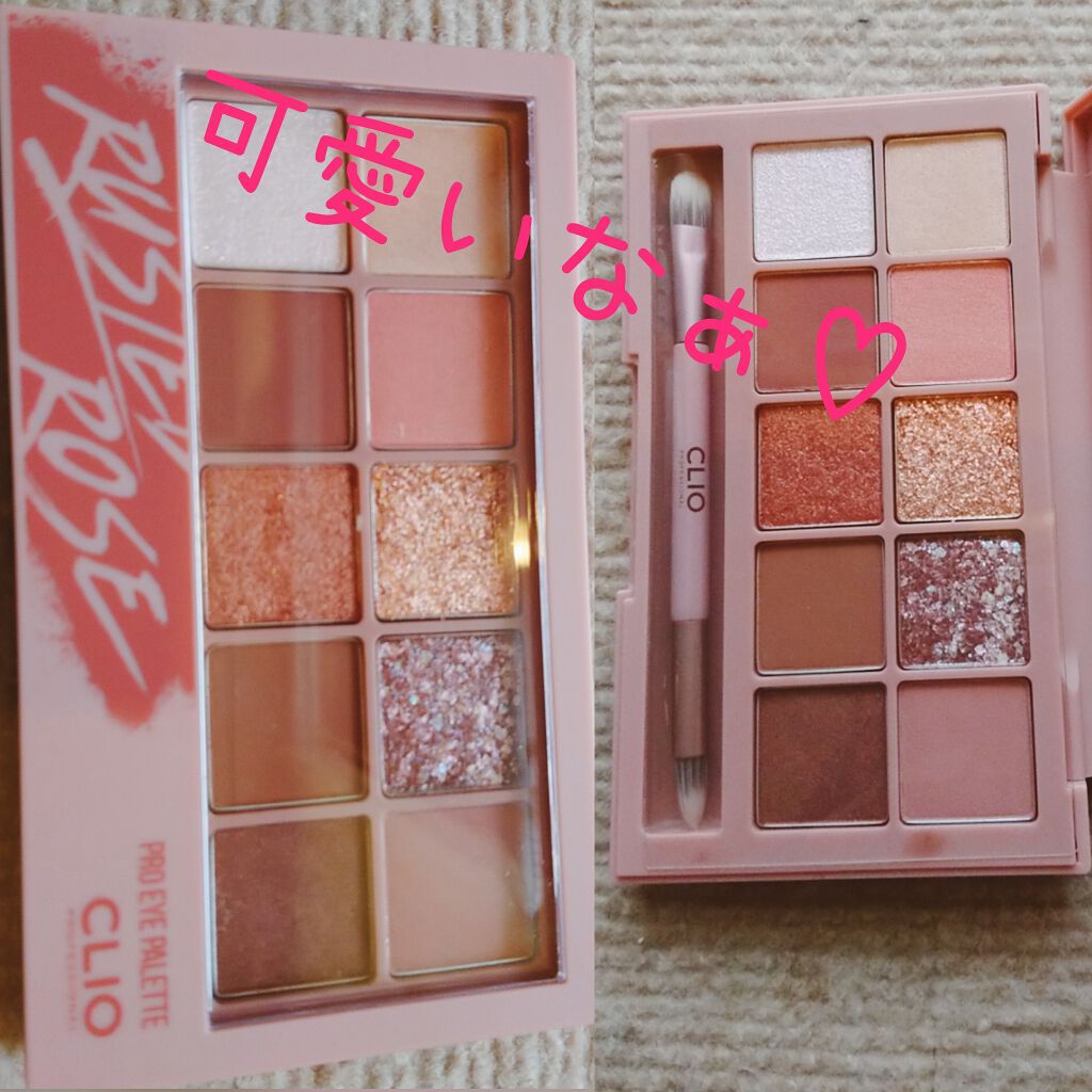 プロ アイ パレット/CLIO/アイシャドウパレットを使ったクチコミ(2枚目)