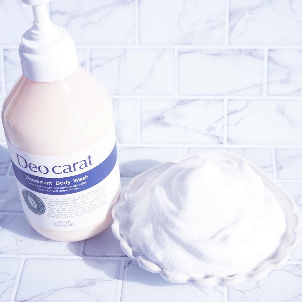 デオカラット 薬用ボディウォッシュ/デオカラット/ボディソープを使ったクチコミ（2枚目）