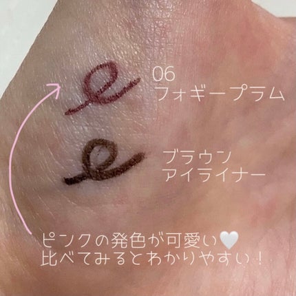 クリーミータッチライナー/キャンメイク/ジェルアイライナーを使ったクチコミ(2枚目)