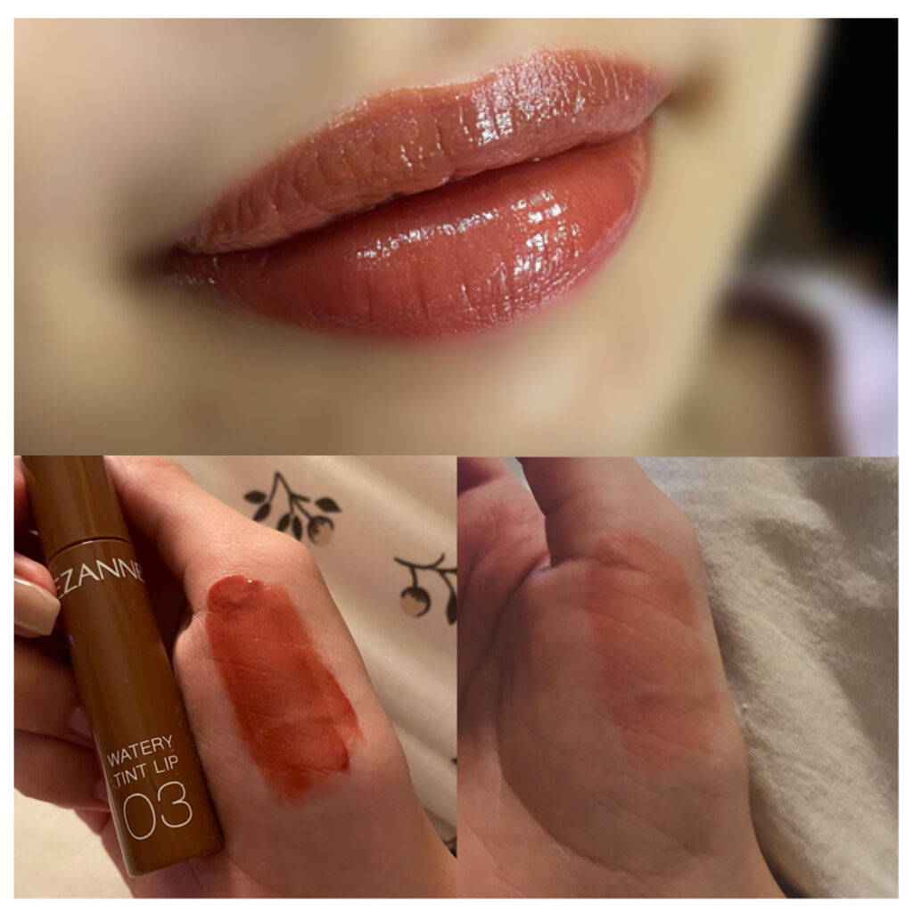 ウォータリーティントリップ/CEZANNE/リップティントを使ったクチコミ（3枚目）