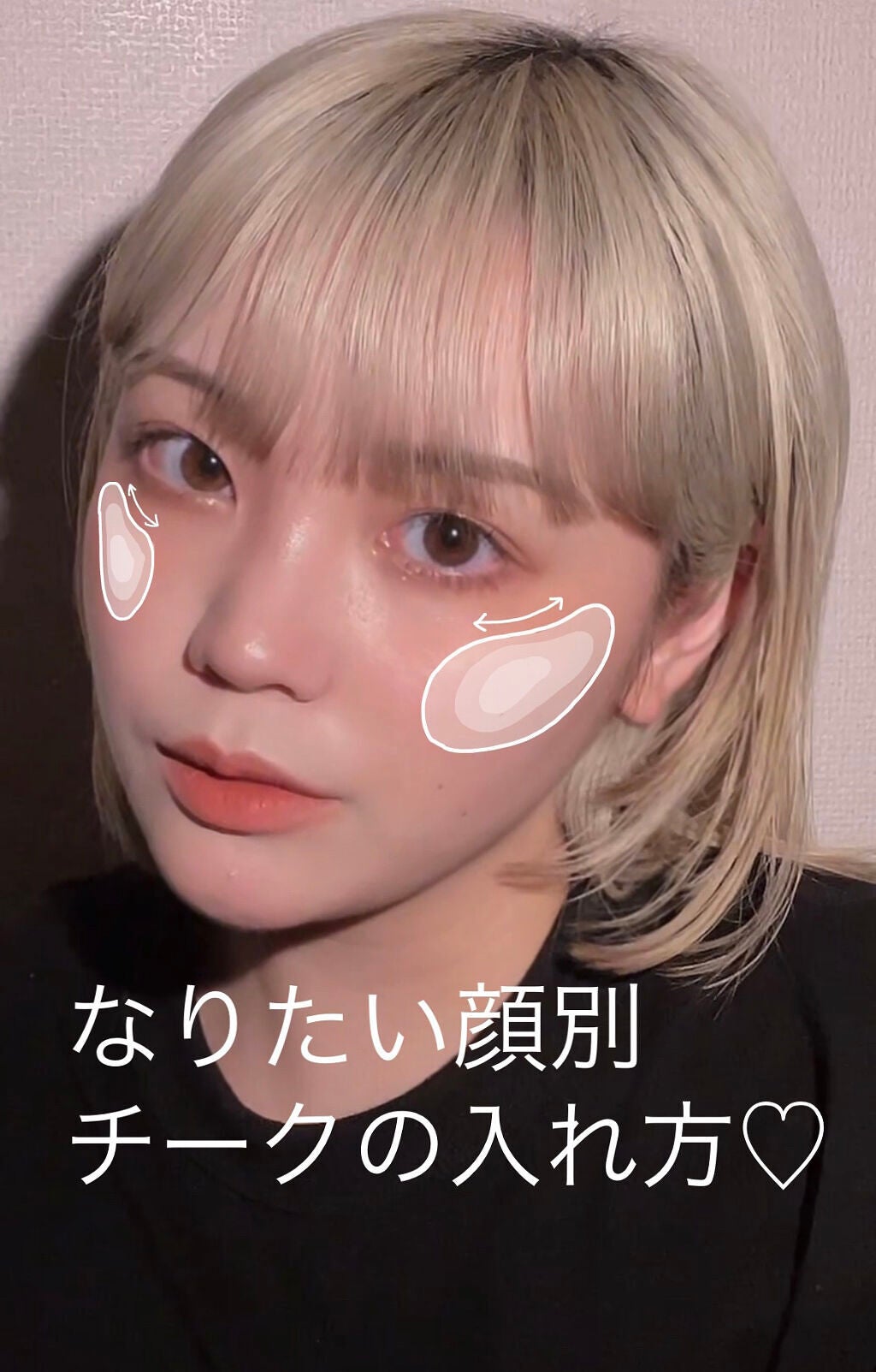 ブラッシュ カラー インフュージョン/ローラ メルシエ/パウダーチークを使ったクチコミ(1枚目)