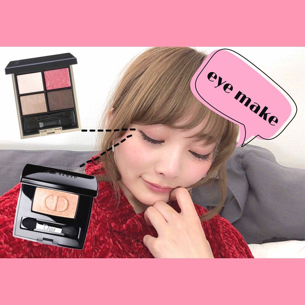 ディオールショウ モノ/Dior/単色アイシャドウを使ったクチコミ（1枚目）