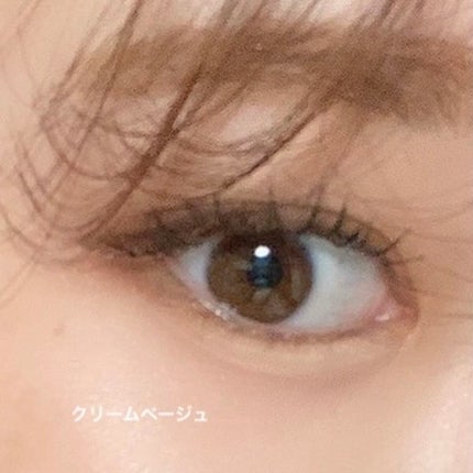 コンシーラーペンシル/アイホリック/ペンシルアイライナーを使ったクチコミ(3枚目)