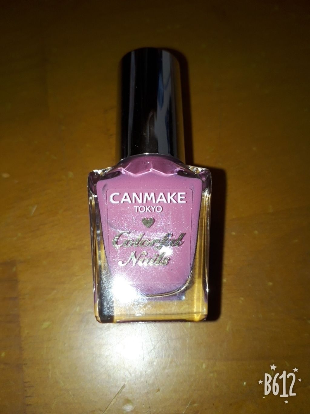 キャンディラップリッチカラー/キャンメイク/リップグロスを使ったクチコミ（2枚目）