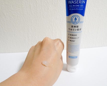 モイストファーマ オールインワンジェル/unlabel/オールインワン化粧品を使ったクチコミ(3枚目)