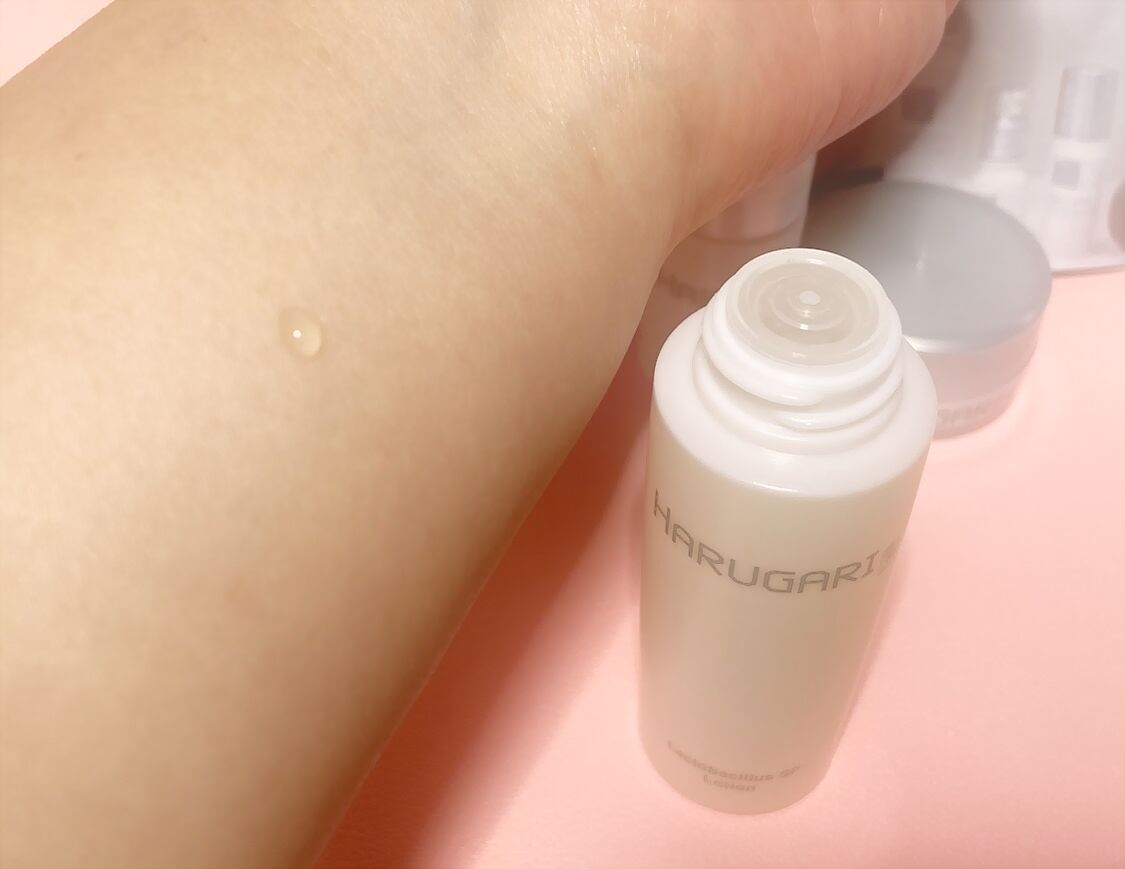 プレミアムキット/HARUGARI/トライアルキットを使ったクチコミ(3枚目)