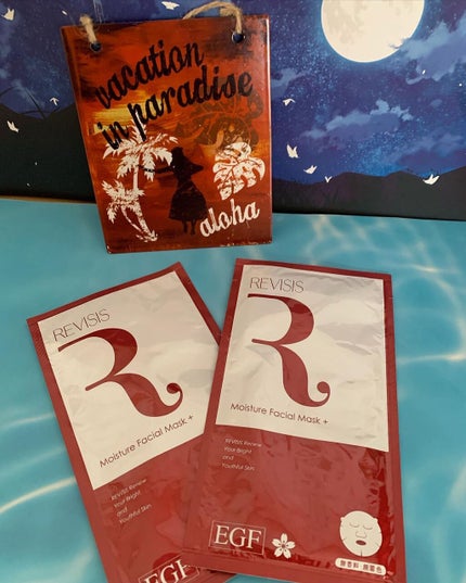 モイストフェイシャルパック/リバイシス/シートマスク・パックを使ったクチコミ(1枚目)