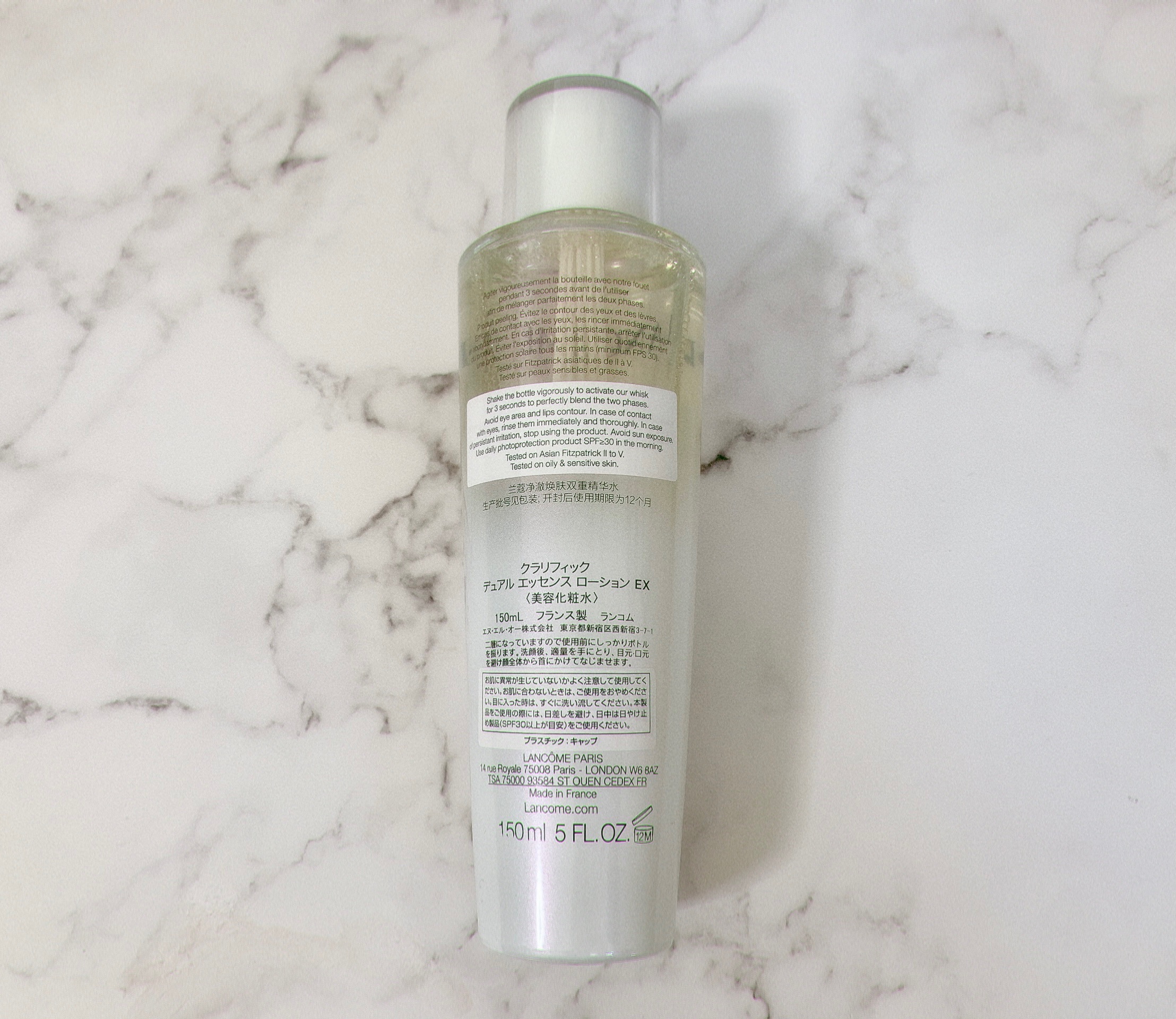 クラリフィック デュアル エッセンス ローション EX/LANCOME/化粧水を使ったクチコミ（3枚目）
