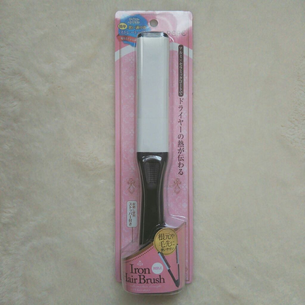 アイロンヘアブラシ/マペペ/ヘアブラシを使ったクチコミ（2枚目）