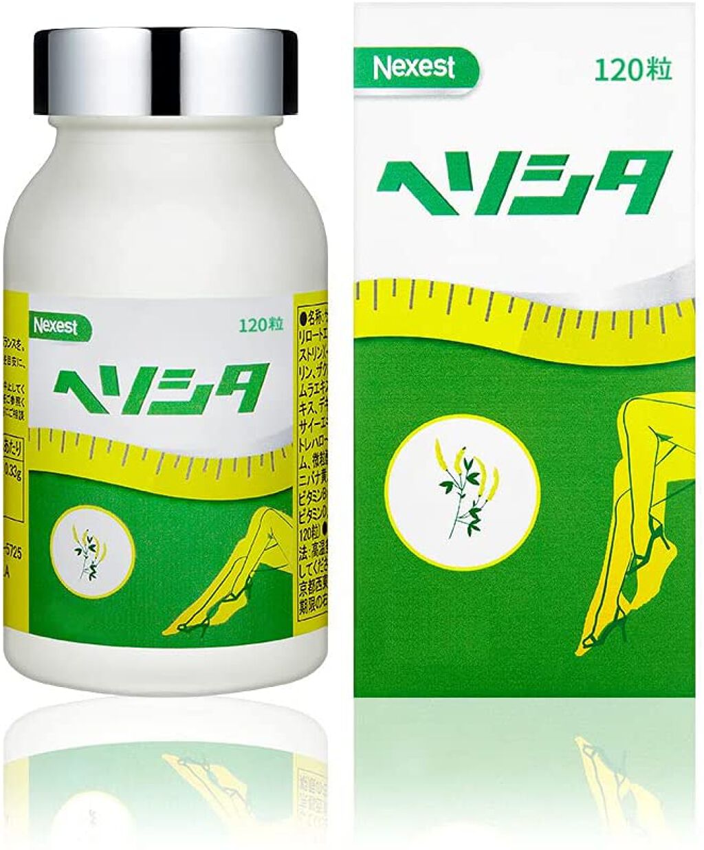 ヘソシタ / ヘソシタ