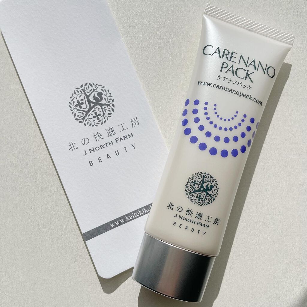 Runaのクチコミ「.
.
▶︎北の快適工房
　@kitanokaitekikobo 
　ケアナノパック
　30g.....」（1枚目）
