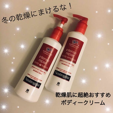 ノルウェー フォーミュラ インテンスリペア ボディ エマルジョン/Neutrogena/ボディローションを使ったクチコミ（1枚目）