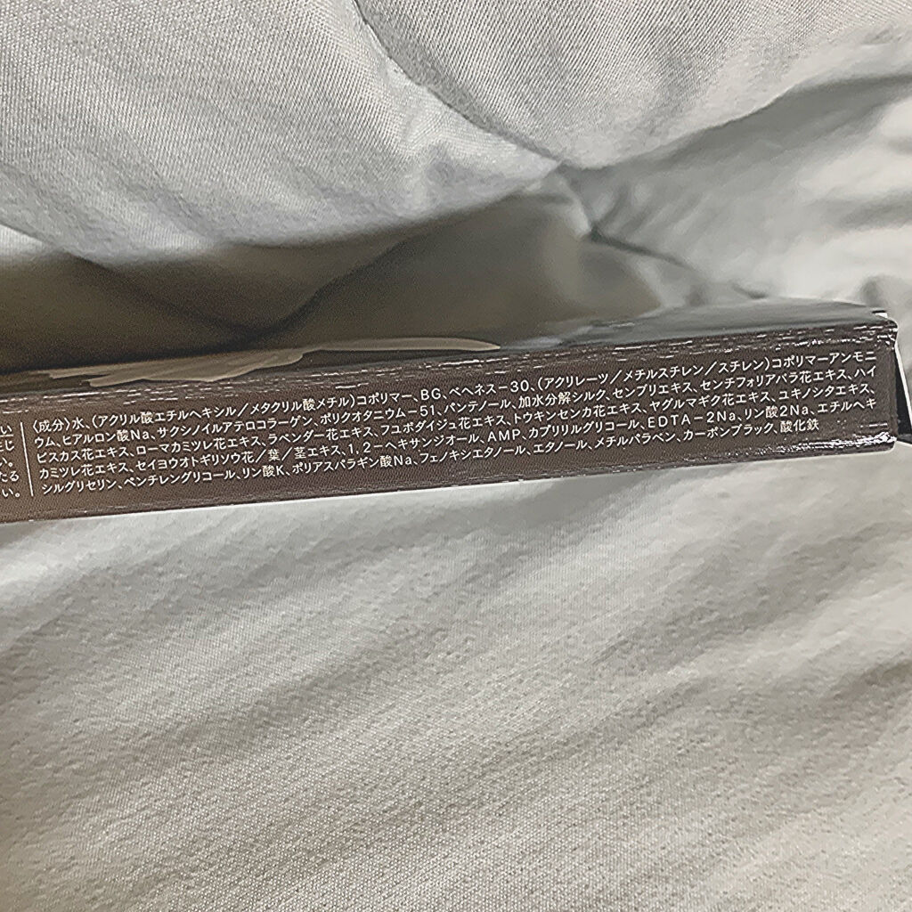 スキルレスライナー/LUMIURGLAS/リキッドアイライナーを使ったクチコミ（3枚目）