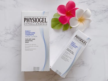 DMT インテンシブフェイシャルクリーム/PHYSIOGEL/フェイスクリームを使ったクチコミ（2枚目）