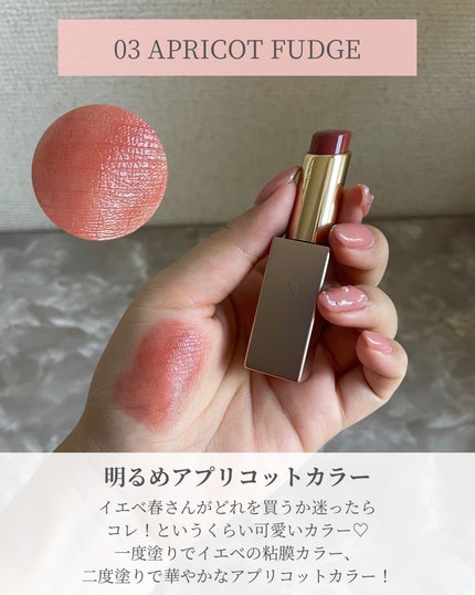 リリミュウ バタールージュ/Ririmew/口紅を使ったクチコミ(5枚目)