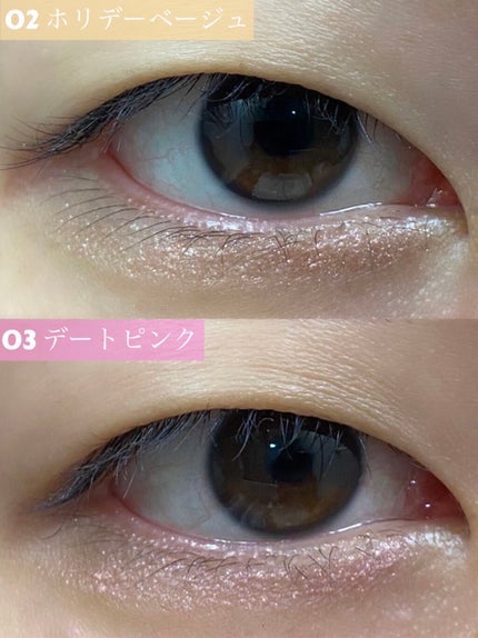 クリーミータッチパール/キャンメイク/ペンシルアイライナーを使ったクチコミ(4枚目)