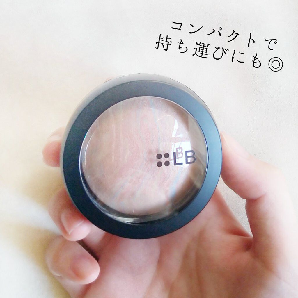 マーブルハイライター/LB/パウダーチークを使ったクチコミ(3枚目)