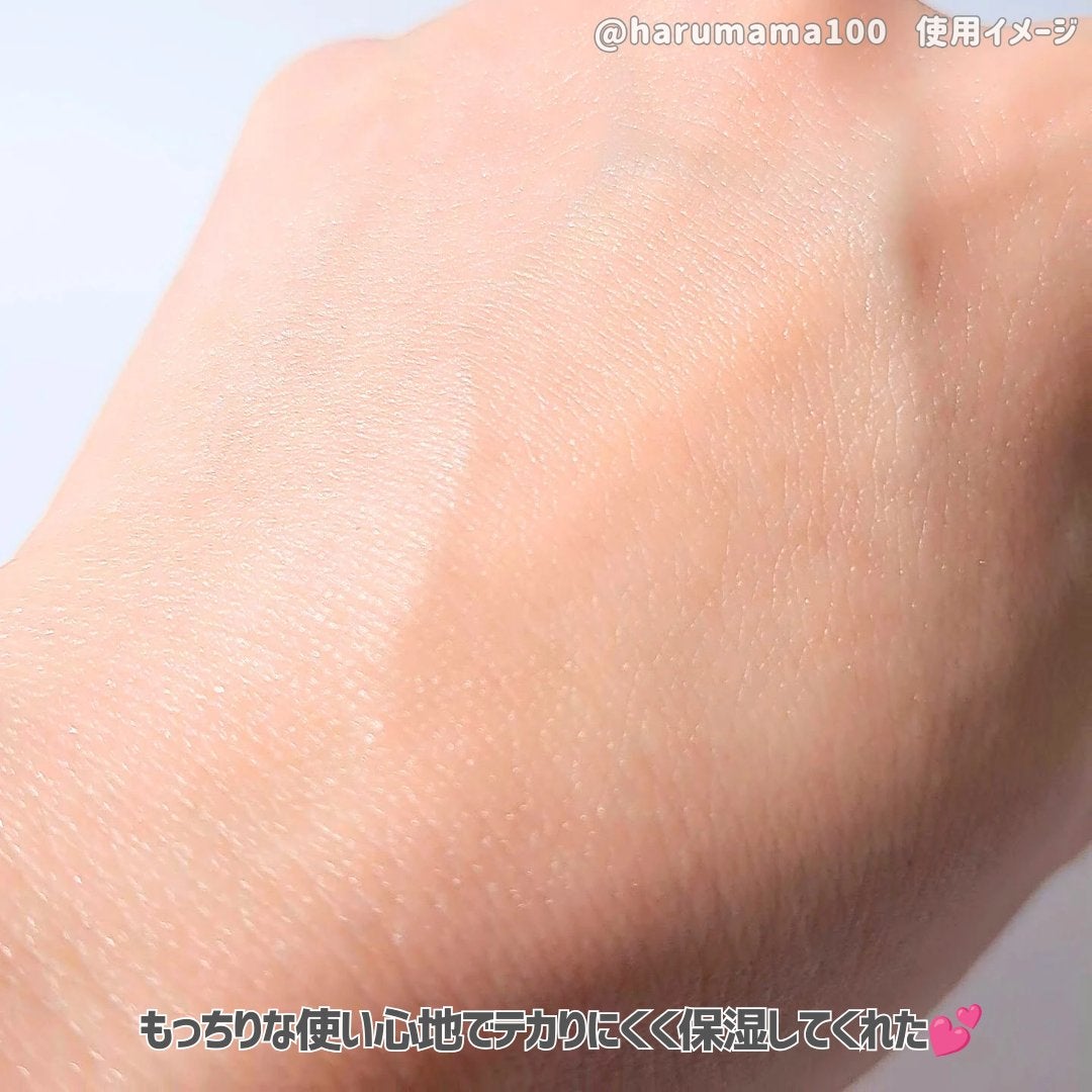 オイルインエッセンス/MUQURU/ブースター・導入液を使ったクチコミ(4枚目)