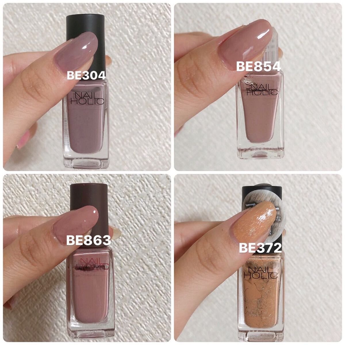 ネイルホリック/ネイルホリック/マニキュアを使ったクチコミ(4枚目)