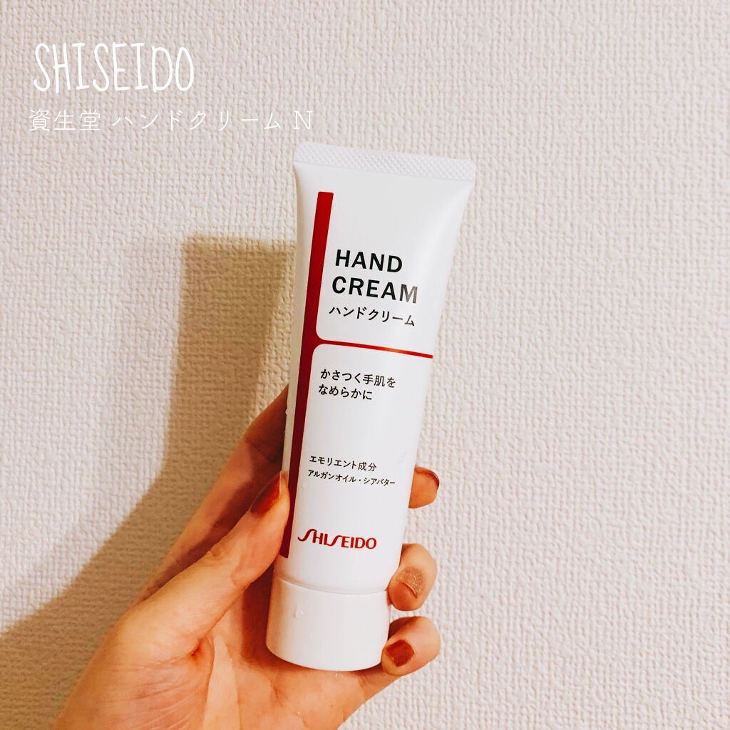 資生堂 ハンドクリーム N/資生堂/ハンドクリームを使ったクチコミ(1枚目)