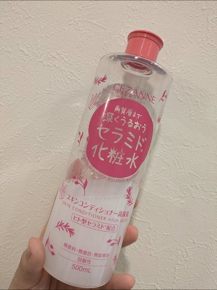 スキンコンディショナー高保湿/CEZANNE/化粧水を使ったクチコミ(1枚目)