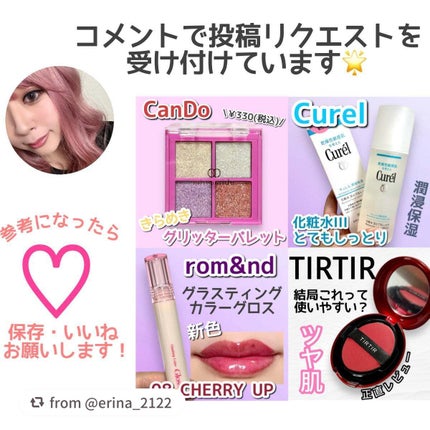 スキルレスライナー/LUMIURGLAS/リキッドアイライナーを使ったクチコミ(3枚目)