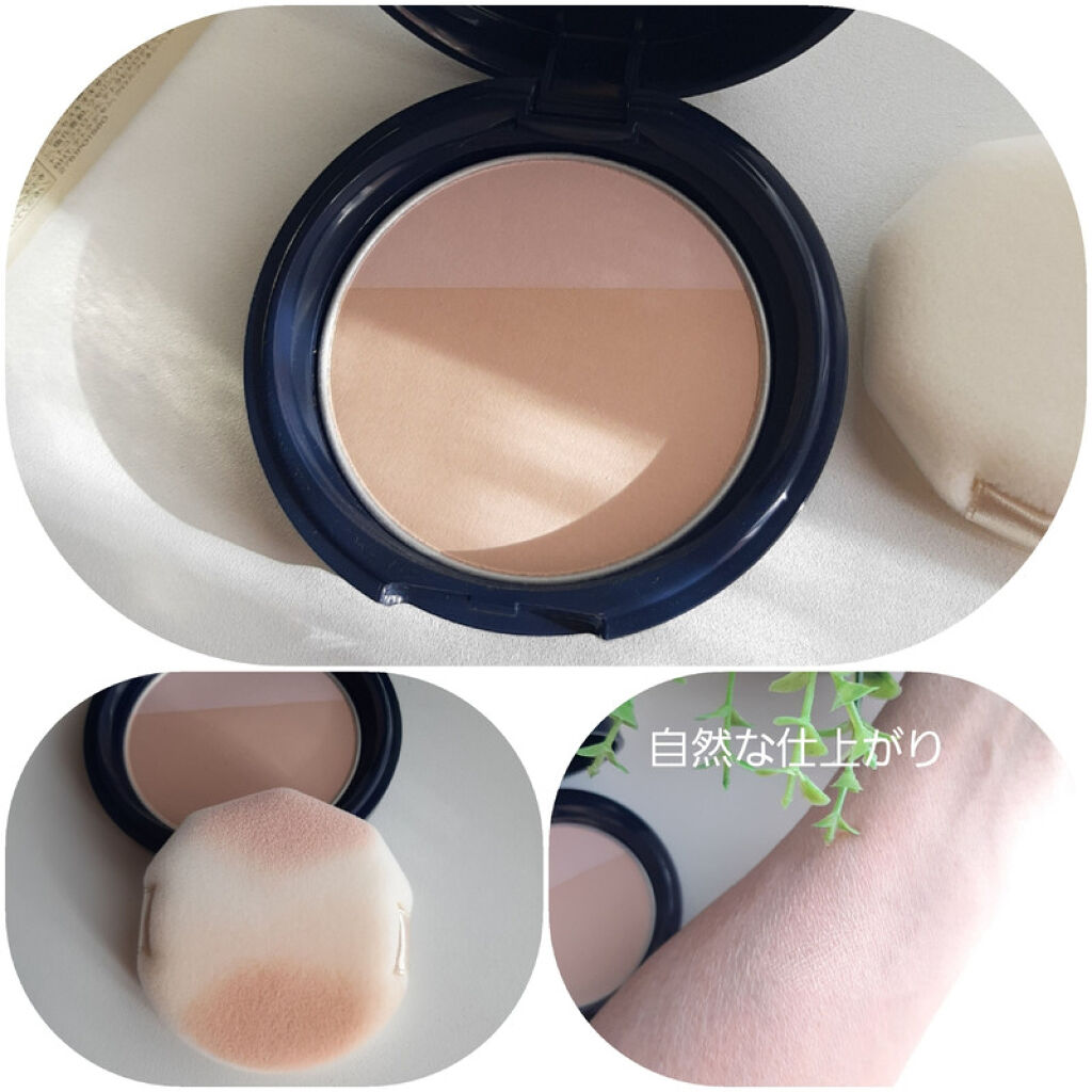 光仕上げパウダーＵＶ/グレイシィ/プレストパウダーを使ったクチコミ（1枚目）