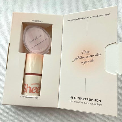 Aoi ꕥ フォロバ100 on LIPS 「@nam26_77◁他の投稿も見てね🧴𓇠𓇠𓇠𓇠𓇠𓇠𓇠𓇠𓇠𓇠𓇠𓇠..」(10枚目)