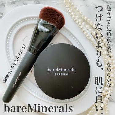 リュクス パフォーマンス ブラシ/bareMinerals/メイクブラシを使ったクチコミ（1枚目）