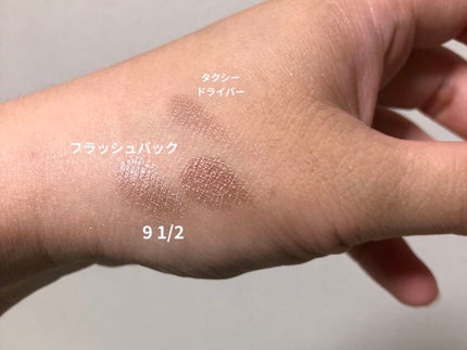 アディクション ザ アイシャドウ Ol d Town/ADDICTION/単色アイシャドウを使ったクチコミ(1枚目)