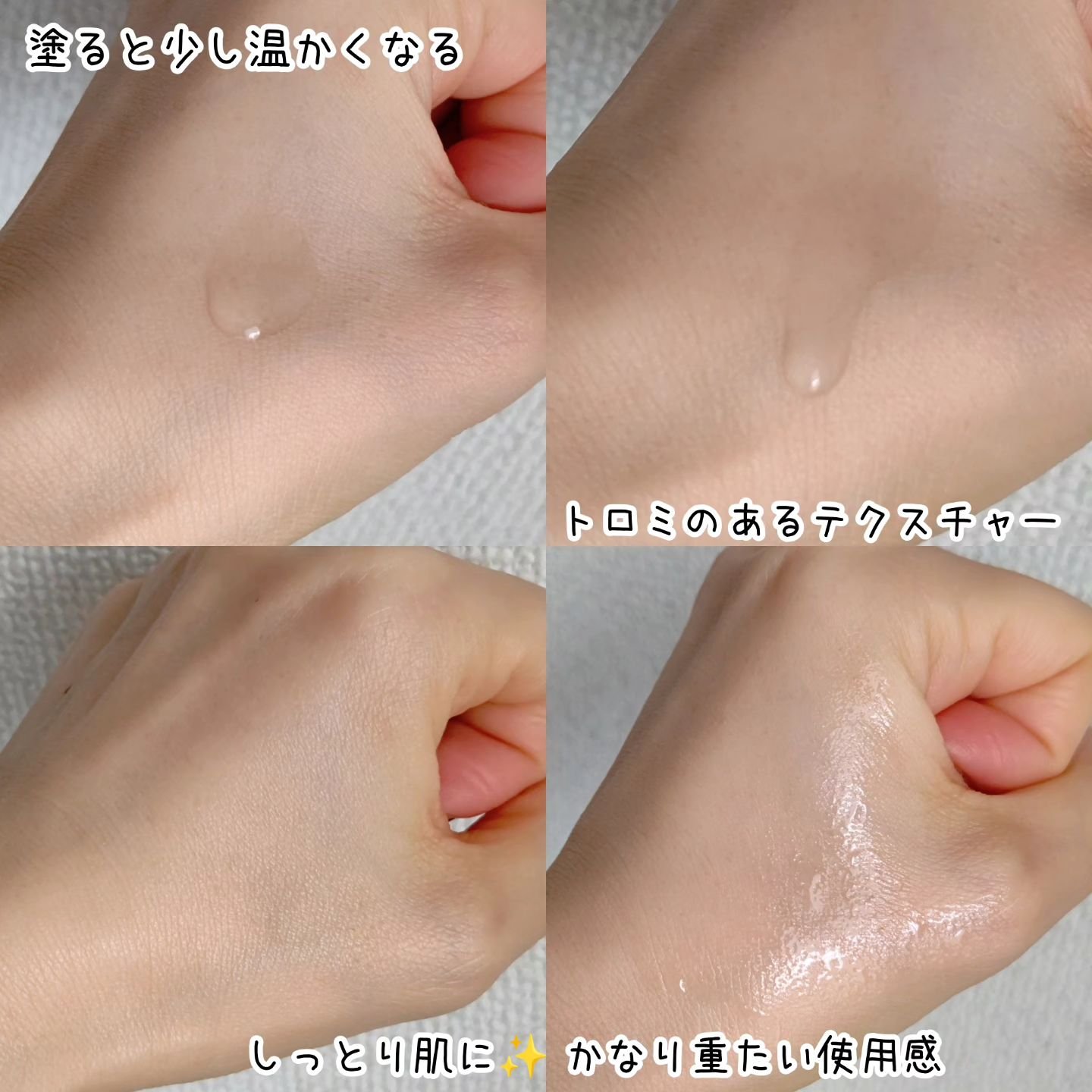 ダーマビタソームC35/ALLUDEM/美容液を使ったクチコミ（2枚目）