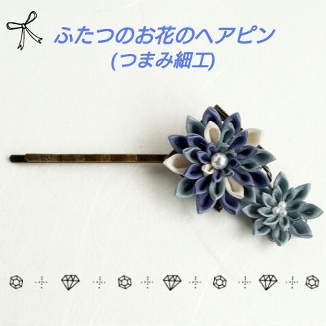 ðª»Jmp.ðŒðððð 333𪻠on LIPS ãðŒ*ãµãã€ã®ãè±ã®ãã¢ãã³ðŒ*(ã€ãŸã¿çް工)ïœãã³ãã¡ã€ã..ãïŒ1æç®ïŒ