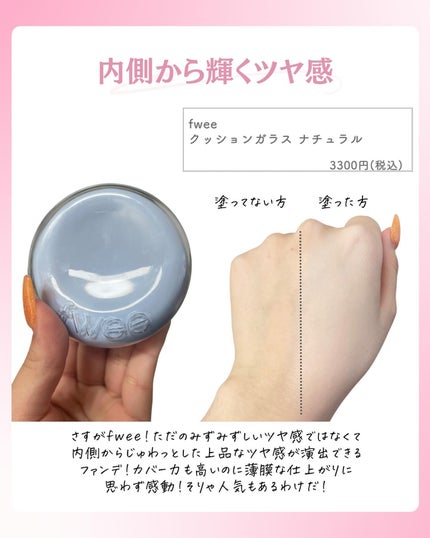 ðºð¬ðµðšðçŸå®¹ã¡ãã£ã¢ on LIPS ã@sena_biyouâïžâïžâïžä»ã®æçš¿ã¯ãã¡ãâšâšãã€ãã..ãïŒ7æç®ïŒ