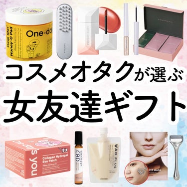 ブラッシュ＆イルミネーター パレット/REVLON/パウダーチークを使ったクチコミ（1枚目）