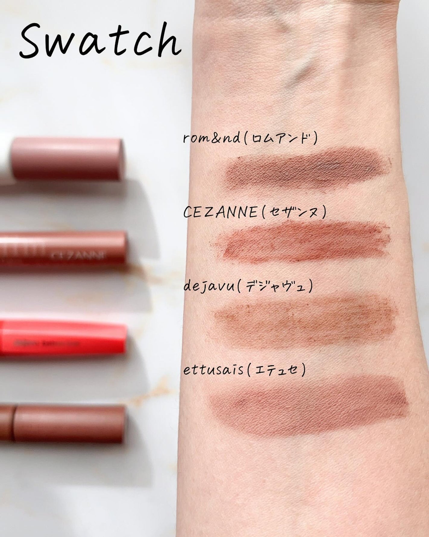 フィルム眉カラー/デジャヴュ/眉マスカラを使ったクチコミ(7枚目)