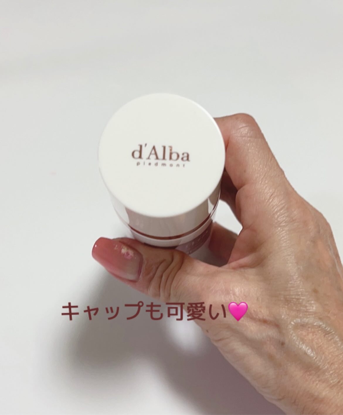 オールデイセラムメイクアップフィクサー/ダルバ/フィックスミストを使ったクチコミ（3枚目）