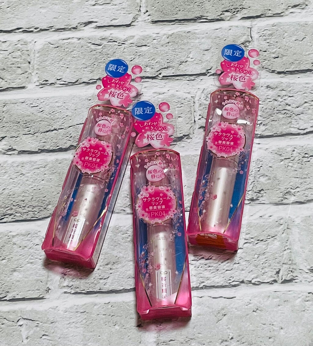 サクラヴェールリップ/パラドゥ/リップクリームを使ったクチコミ(1枚目)