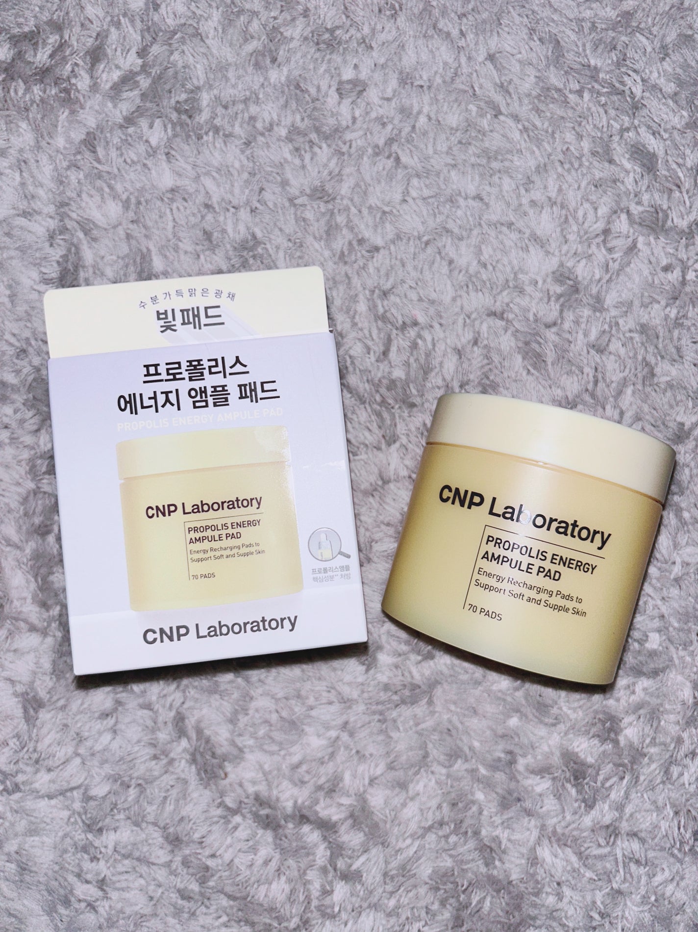 プロポリスエナジーアンプルパッド/CNP Laboratory/トナーパッドを使ったクチコミ(1枚目)